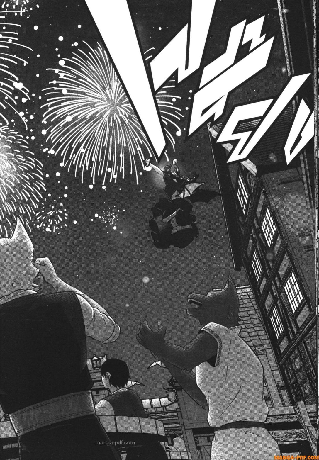 Shokei Sareta Kenja wa Lich ni Tensei Shite Shinryaku Sensou wo Hajimeru 21 (16)