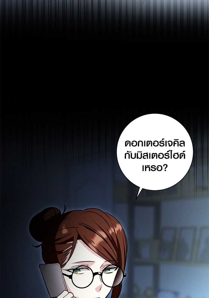 25 (5)