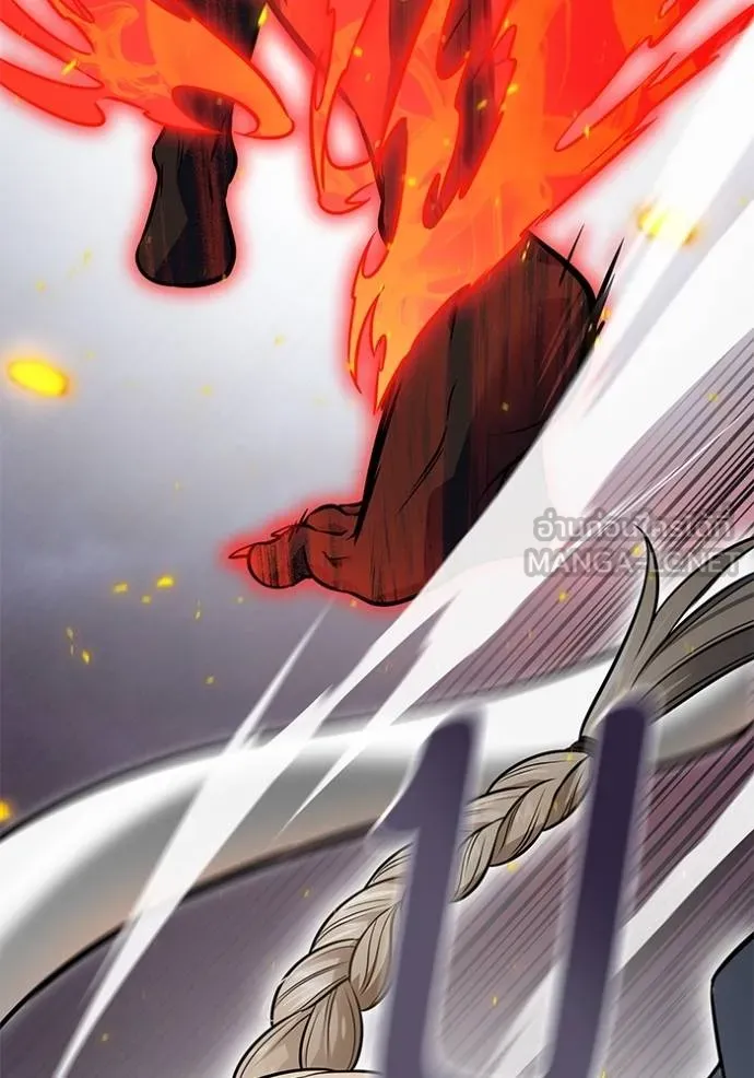 Tower of God 641 336