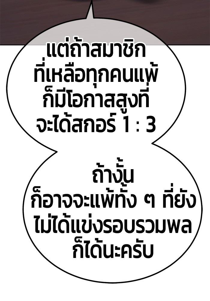 132 (137)