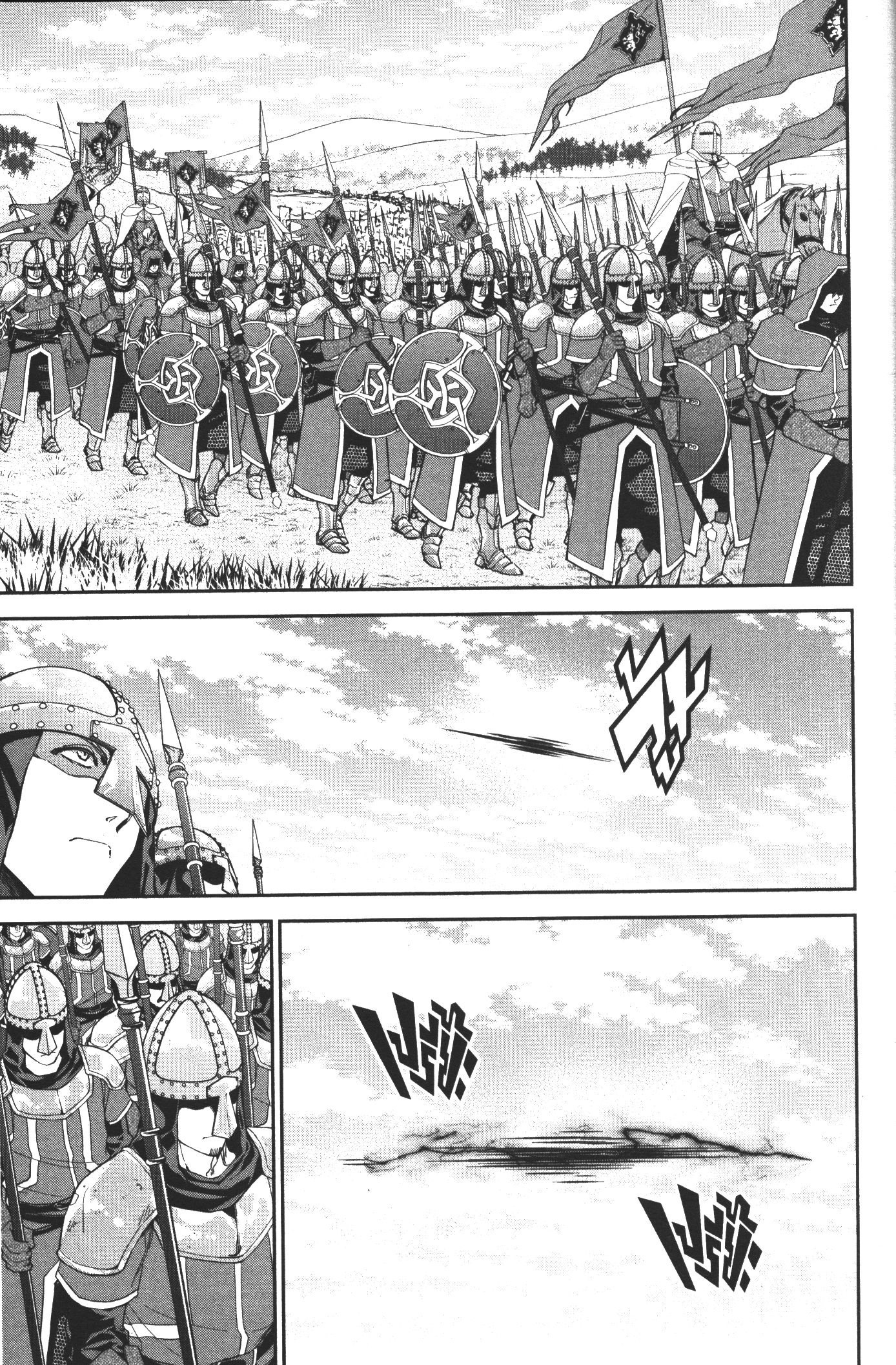 Shokei Sareta Kenja wa Lich ni Tensei Shite Shinryaku Sensou wo Hajimeru 4 (37)