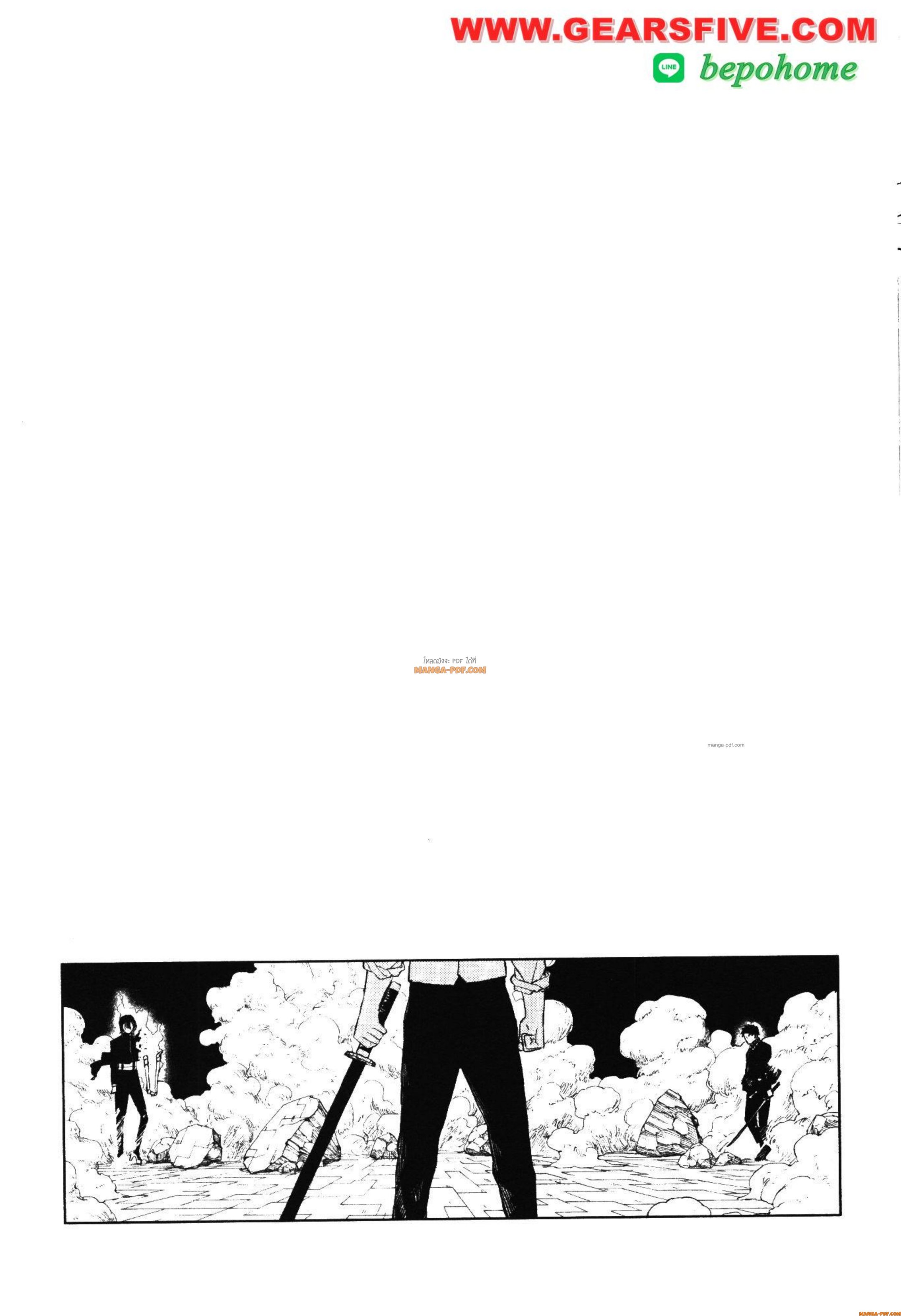 KAGURABACHI 41 (22)