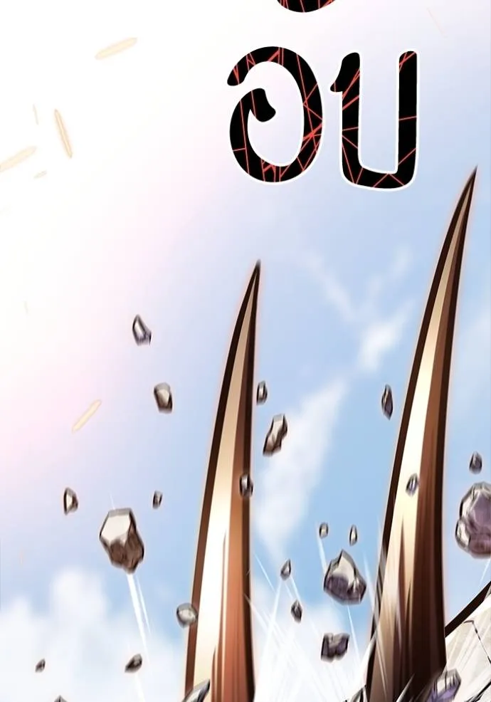 Tower of God 637 026