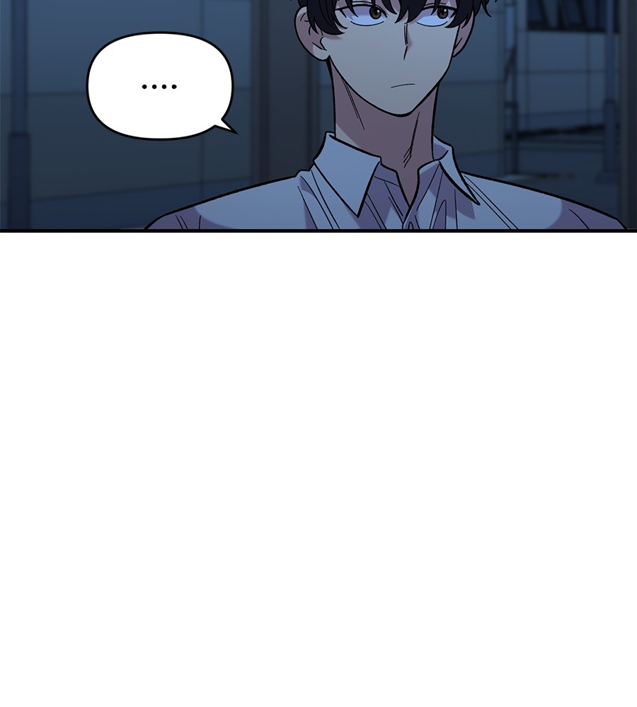 Childhood Friend Complex 37 (66)