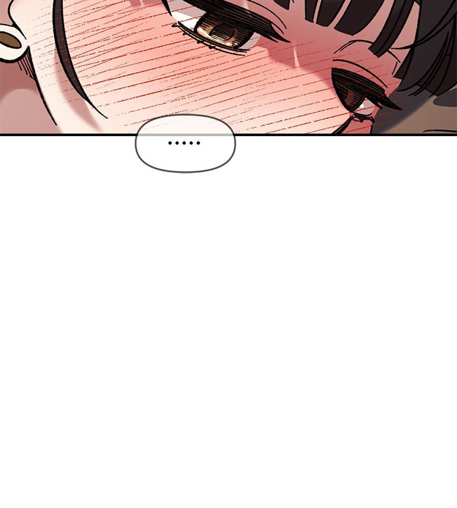 Childhood Friend Complex 34 (103)