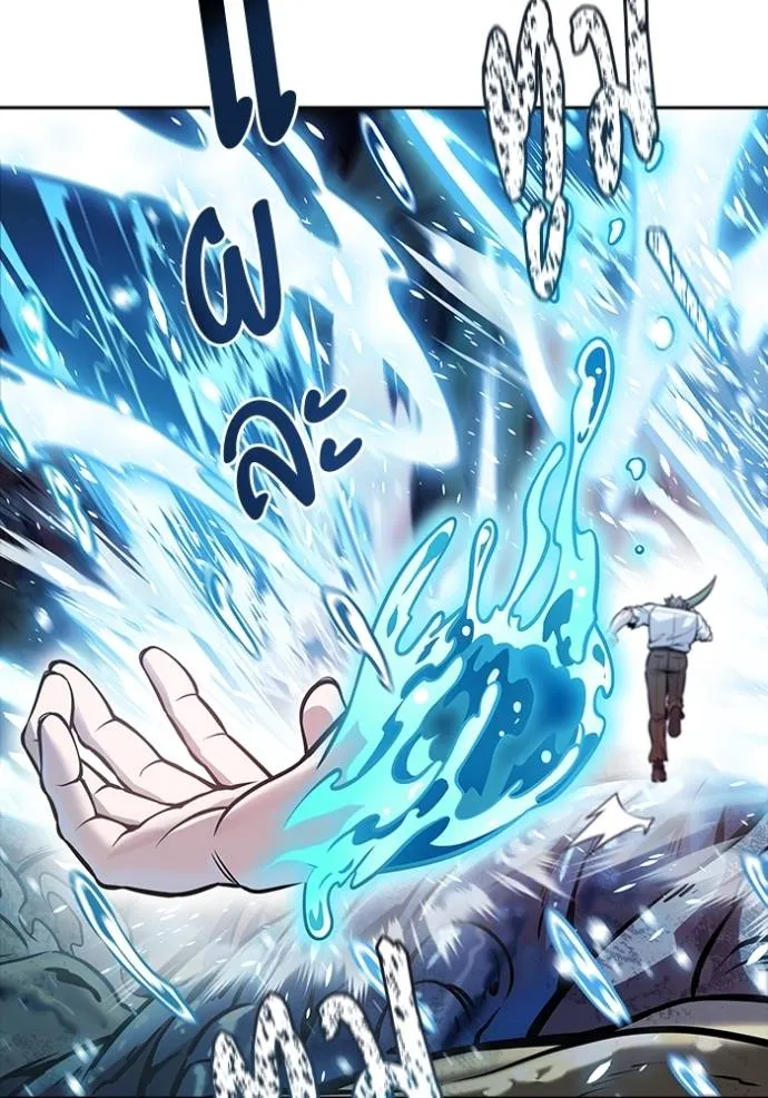 Tower of God 636 338