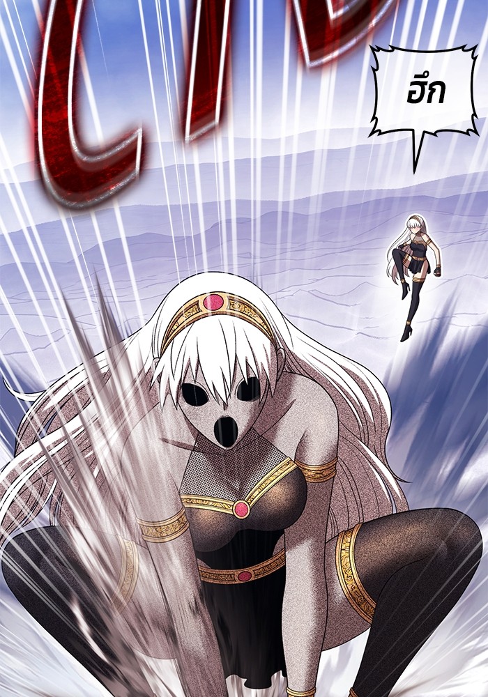 234
