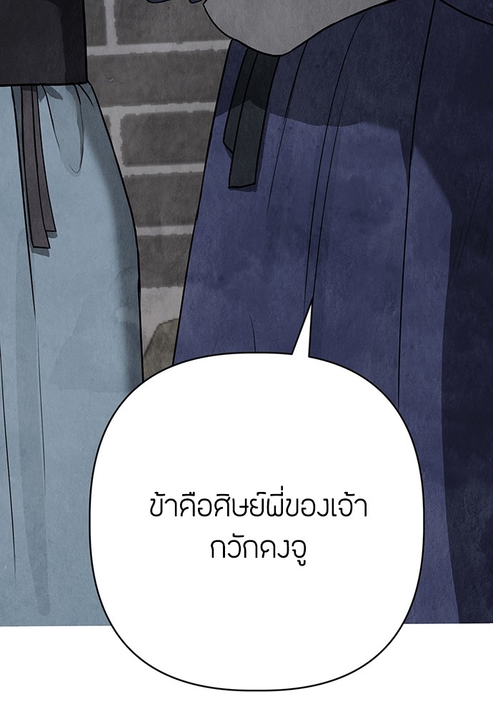 07 (59)