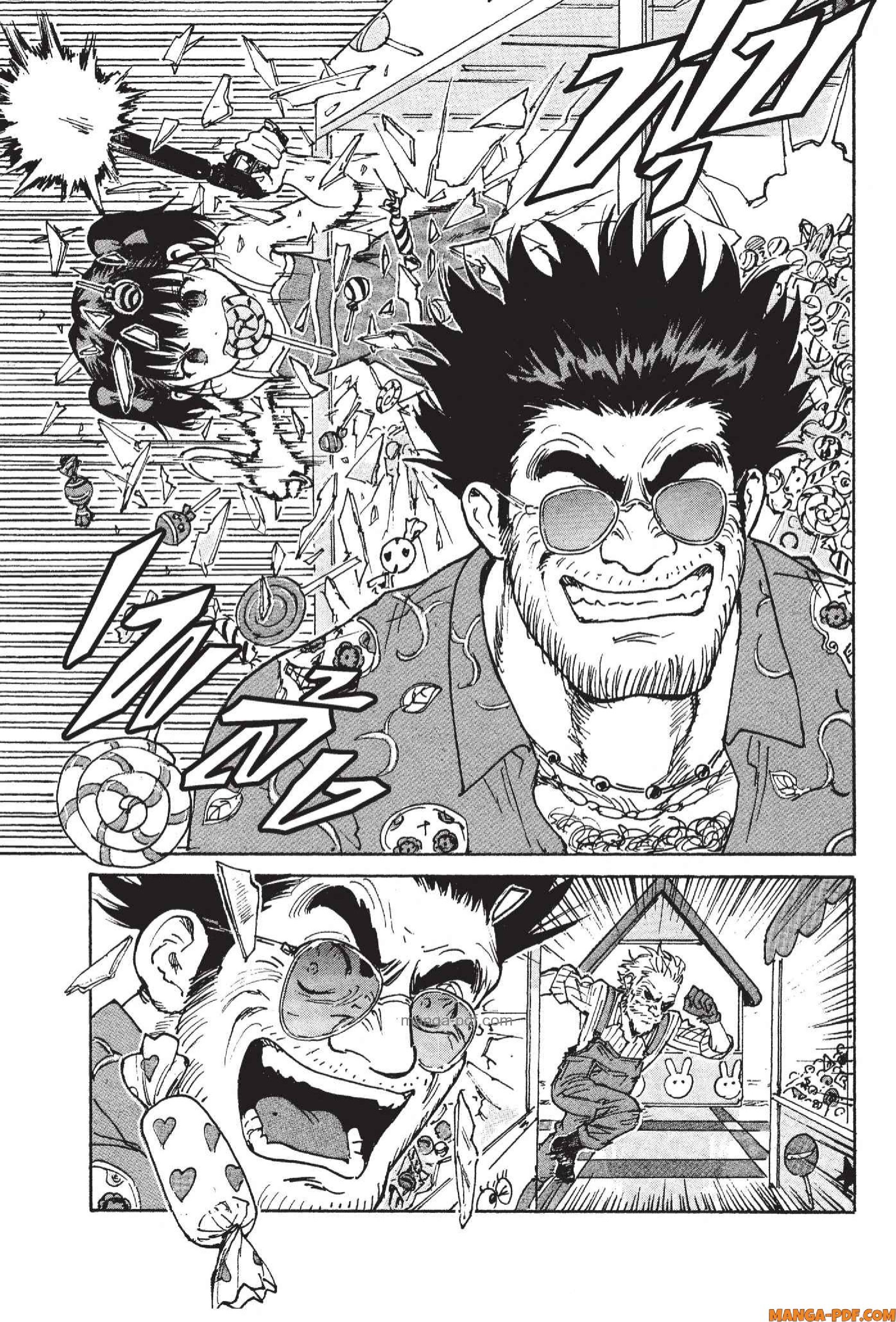Candy 20 (28)