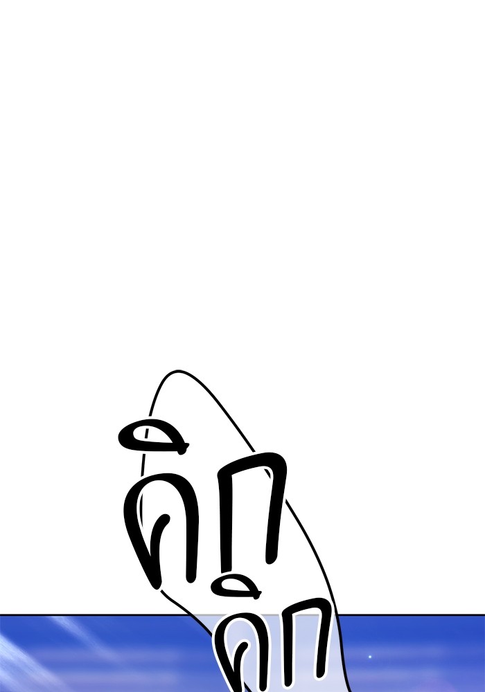 131 (202)