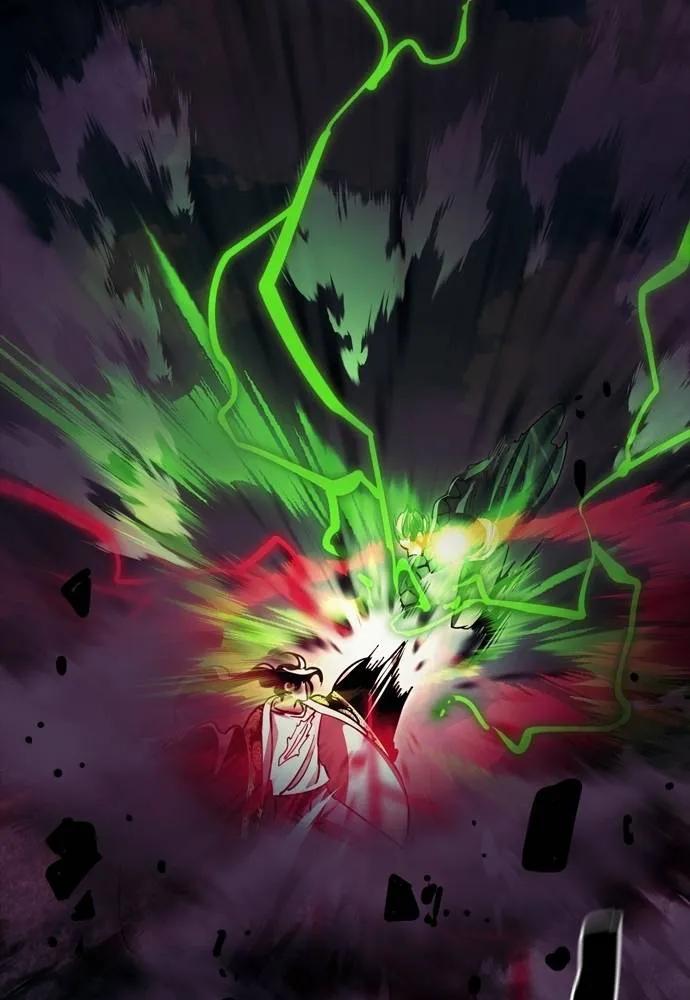 Reincarnation Path of The Underworld King 54 079