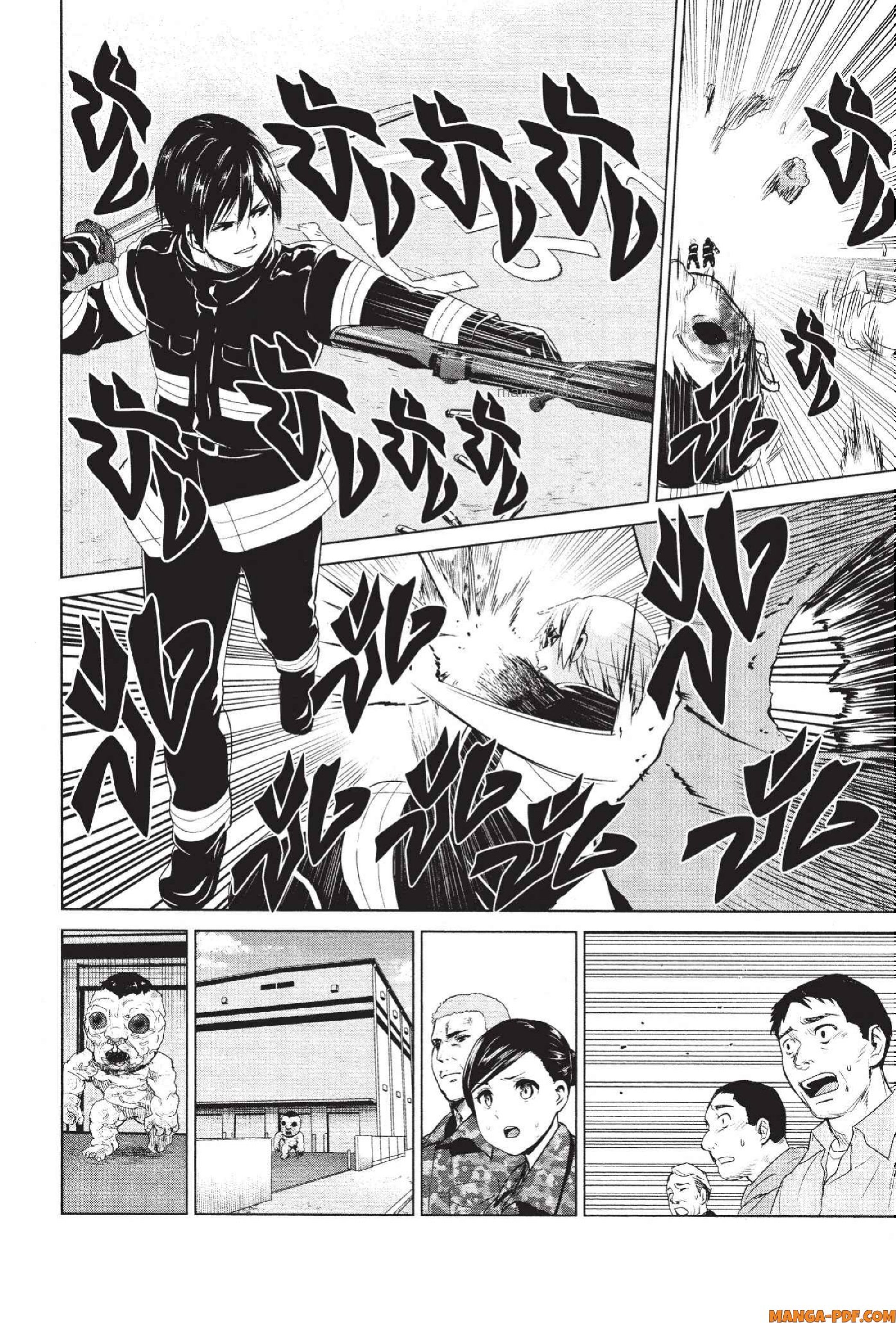 INFECTION 79 (16)