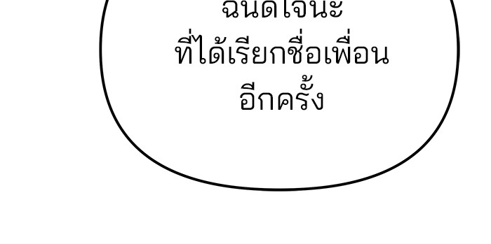 113 (176)