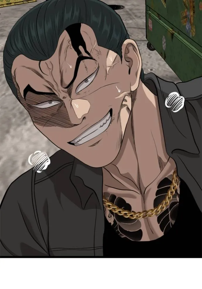 Bad Guy 232 145