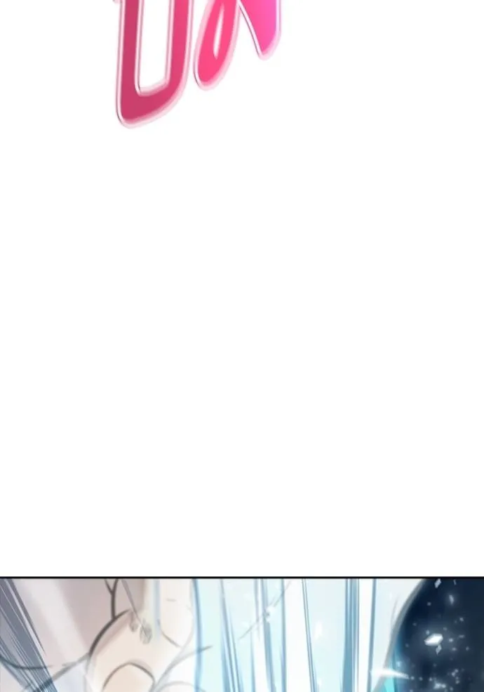 Tower of God 638 206