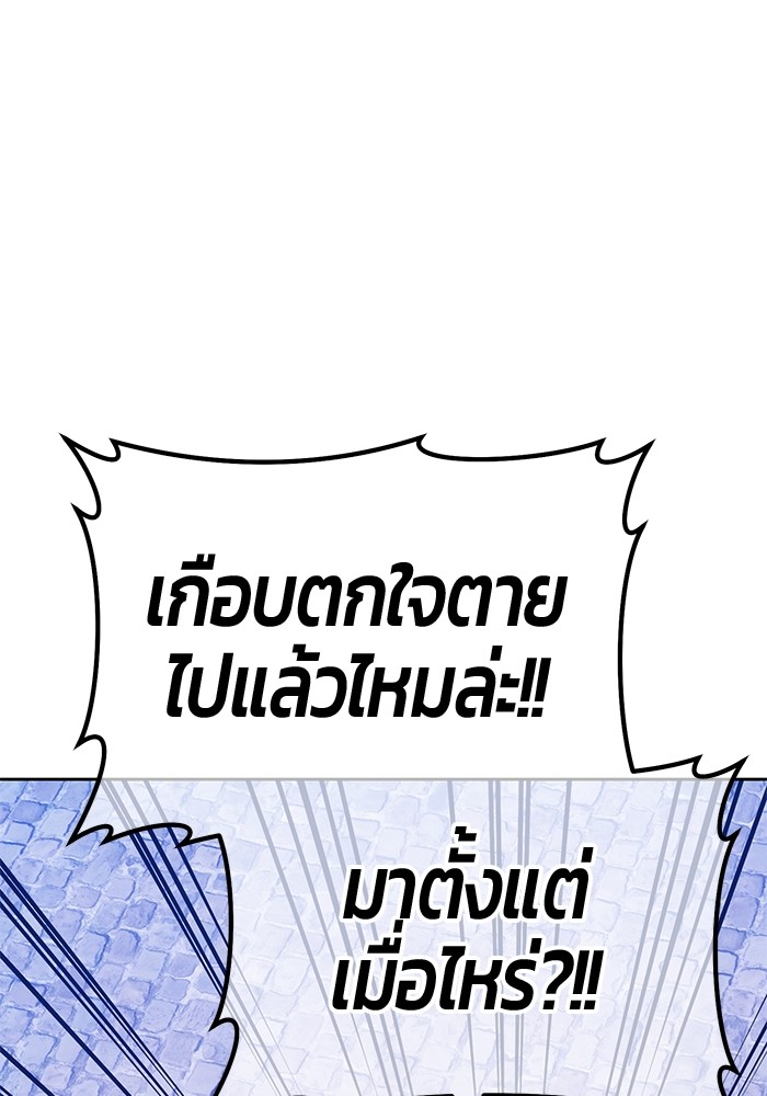 112 (139)