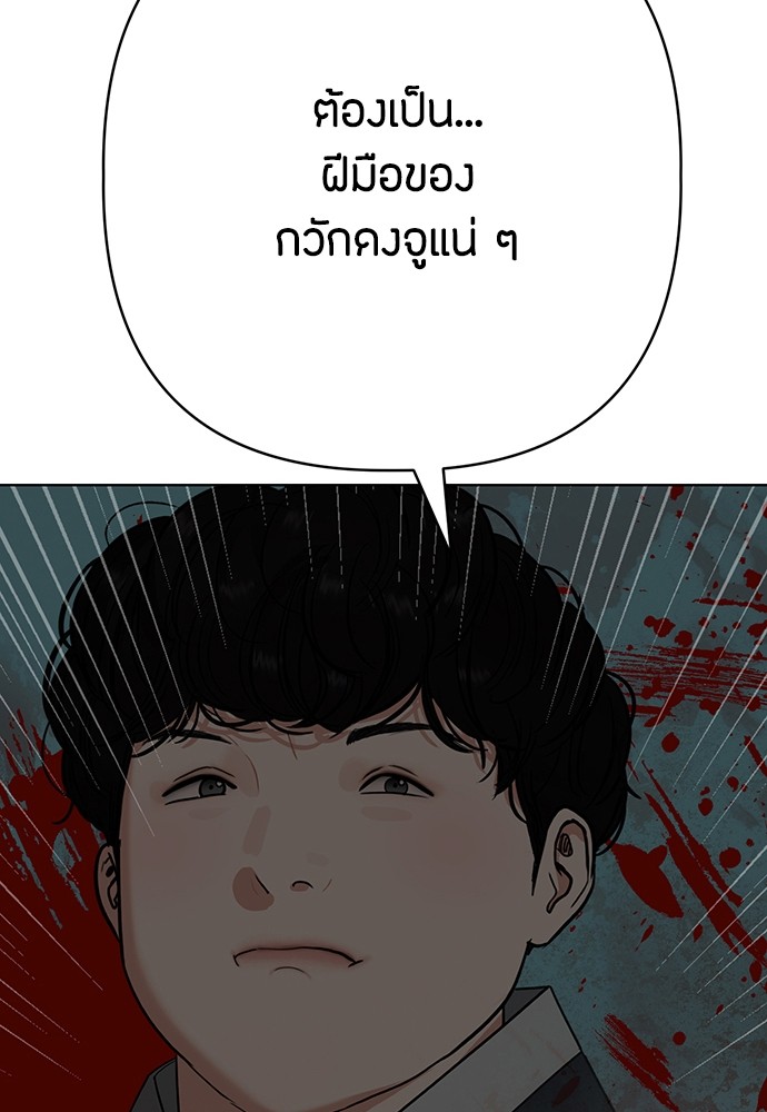 08 (58)