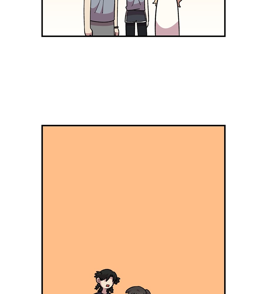 Childhood Friend Complex 20 (132)