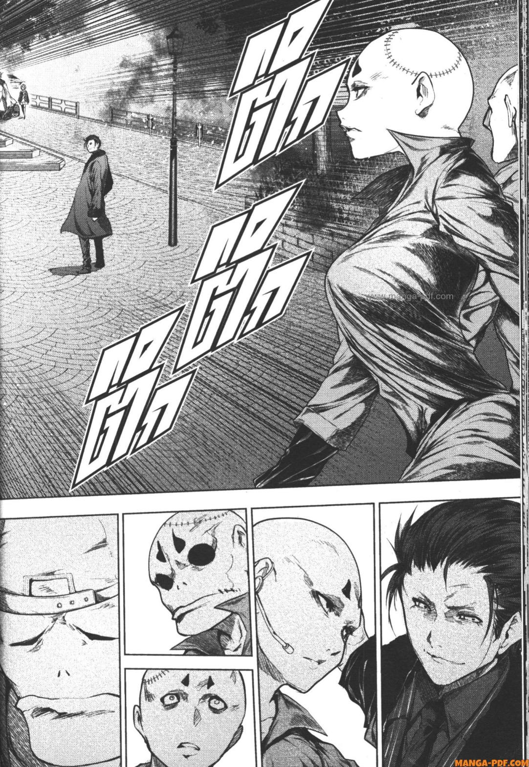 Battle in 5 Seconds After Meeting 83 (4)