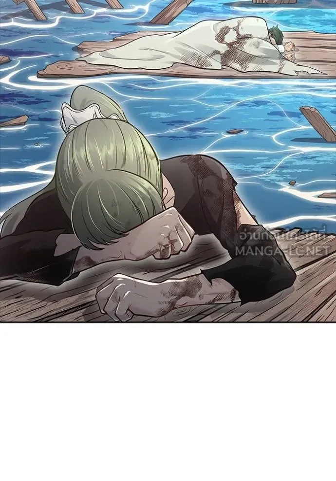 Tower of God 651 141