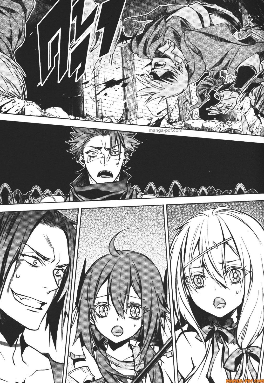 Senmetsumadou no Saikyou Kenja 13 (31)