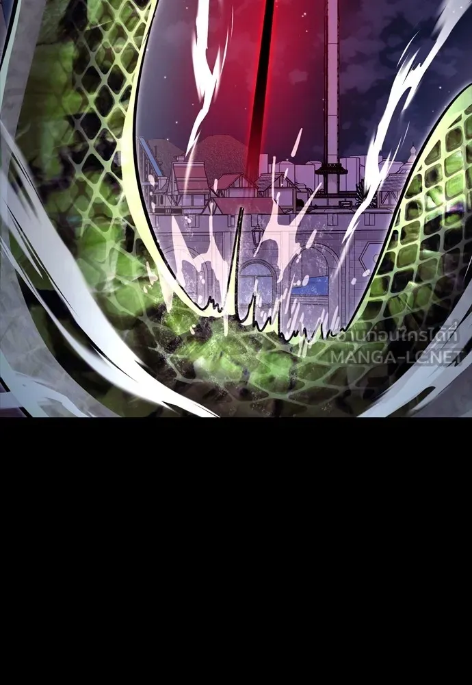 Reincarnation Path of The Underworld King 47 117