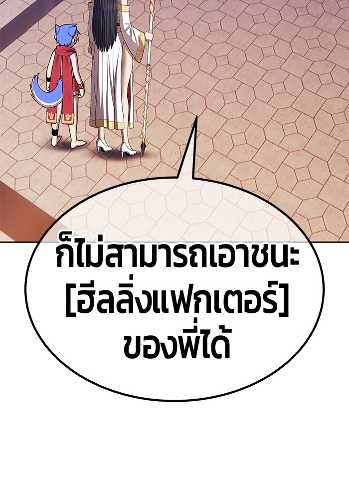 115 (129)