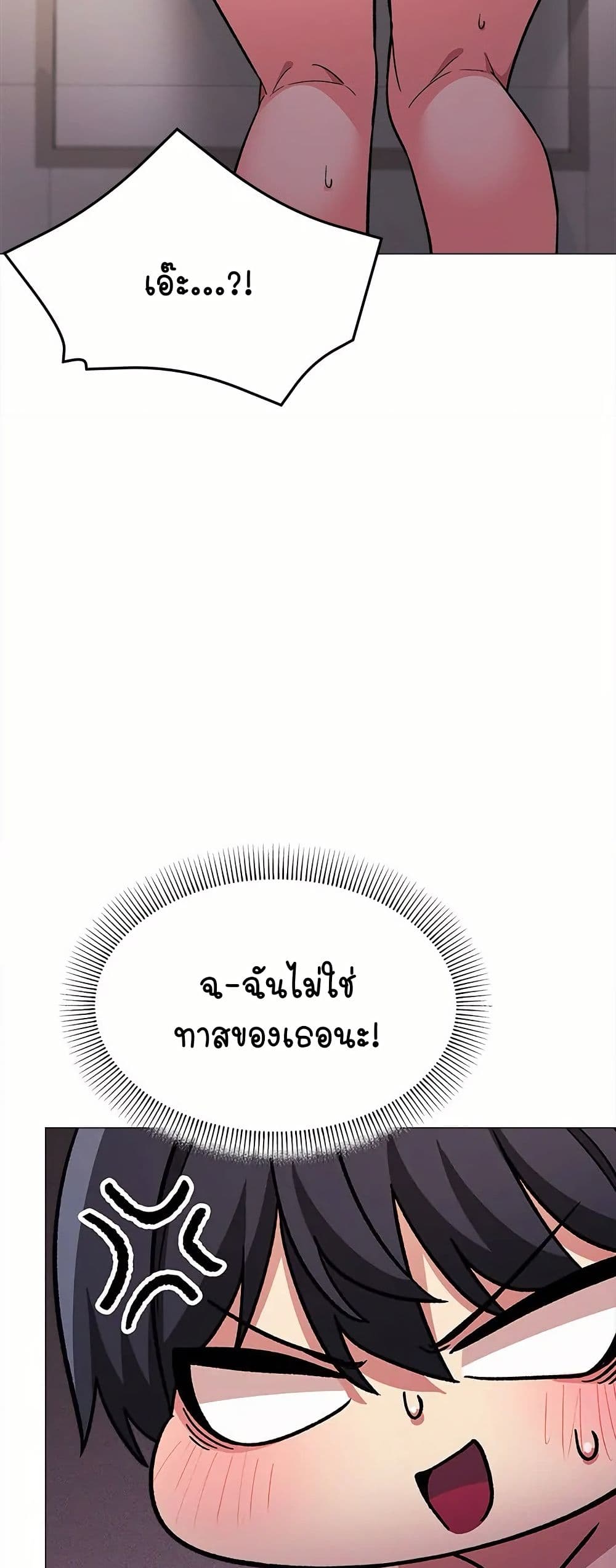 Stop Smoking 28 62