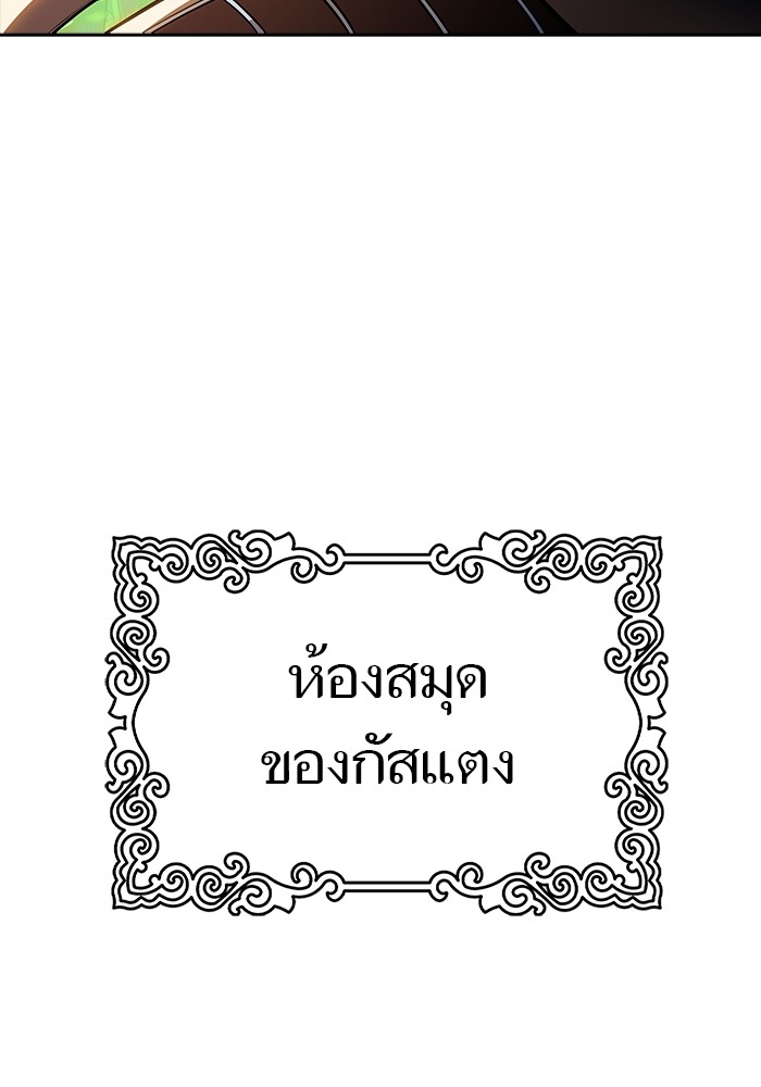 635 (326)