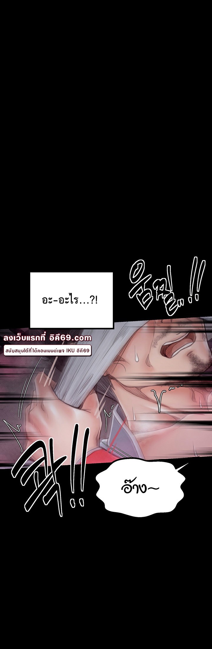 7 006