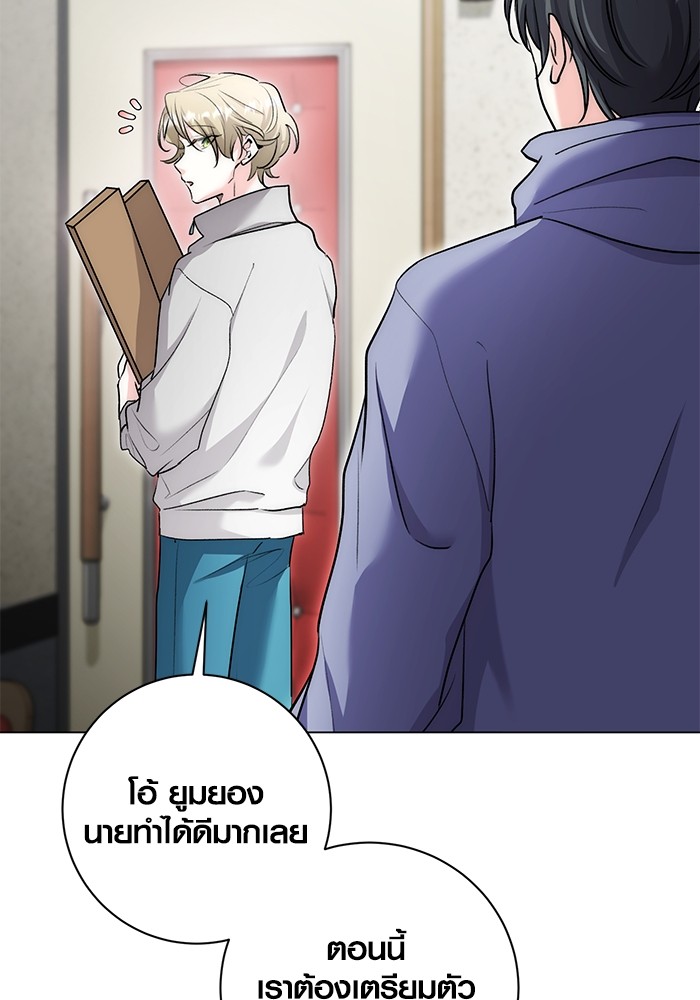 14 (74)