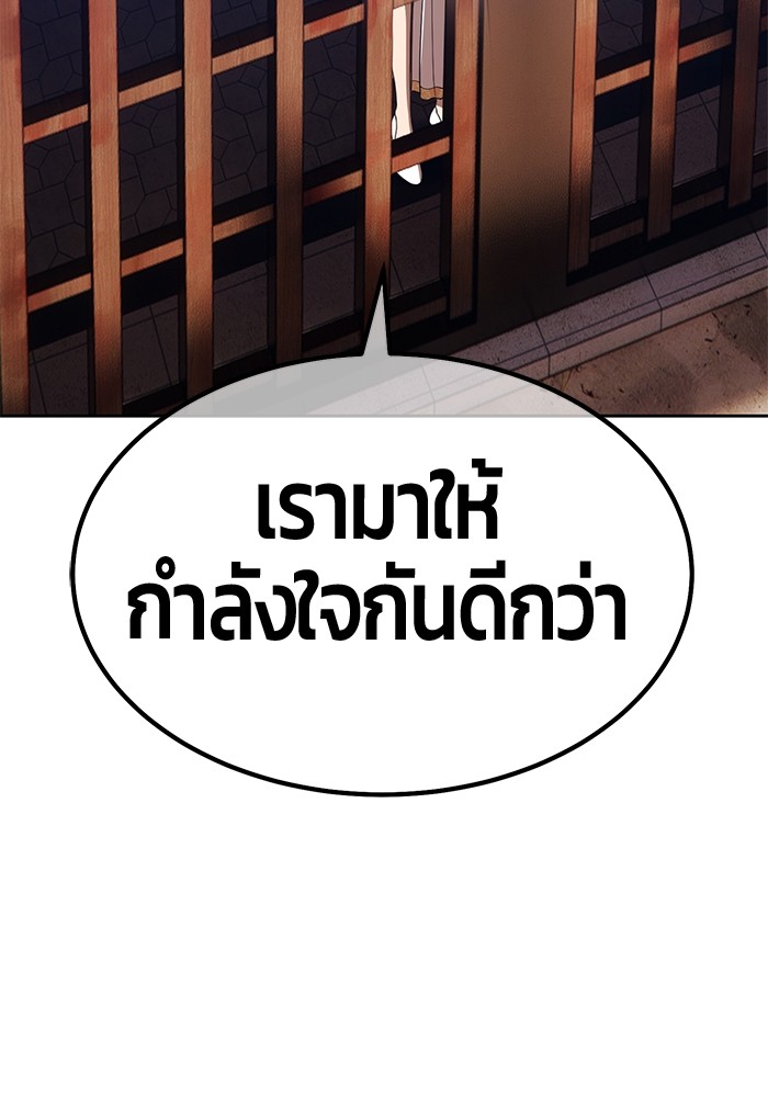 129 (106)