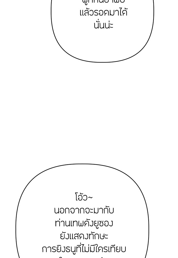 09 (90)