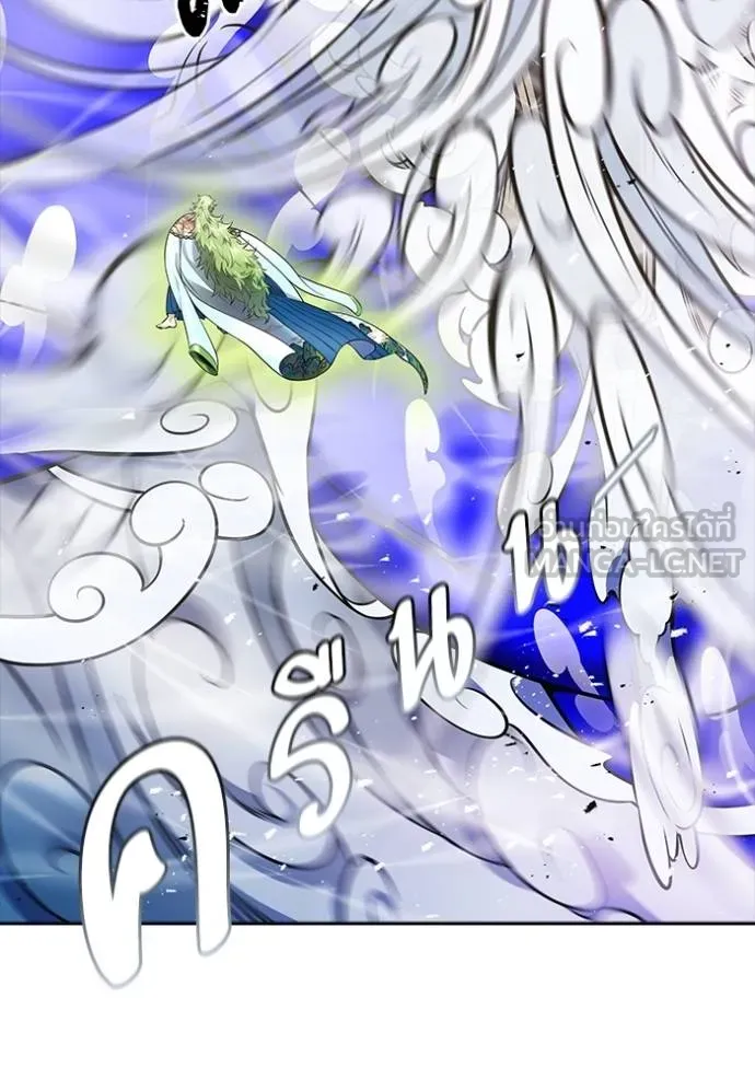 Tower of God 639 240