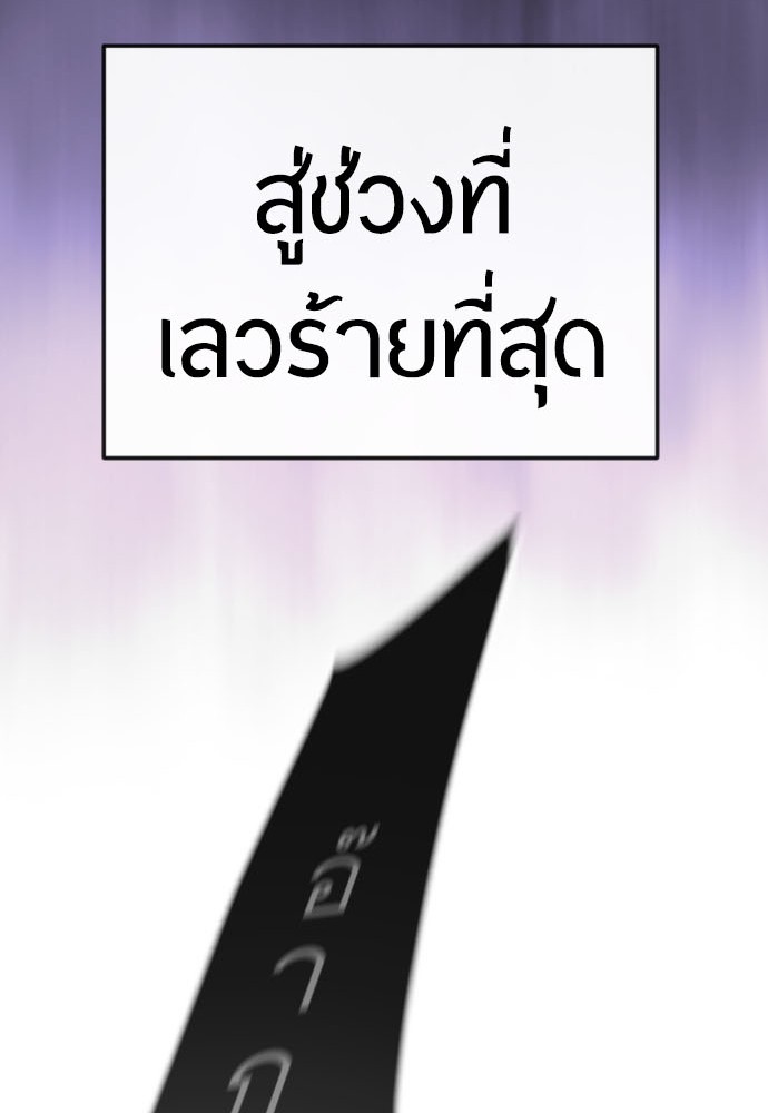 181 (9)