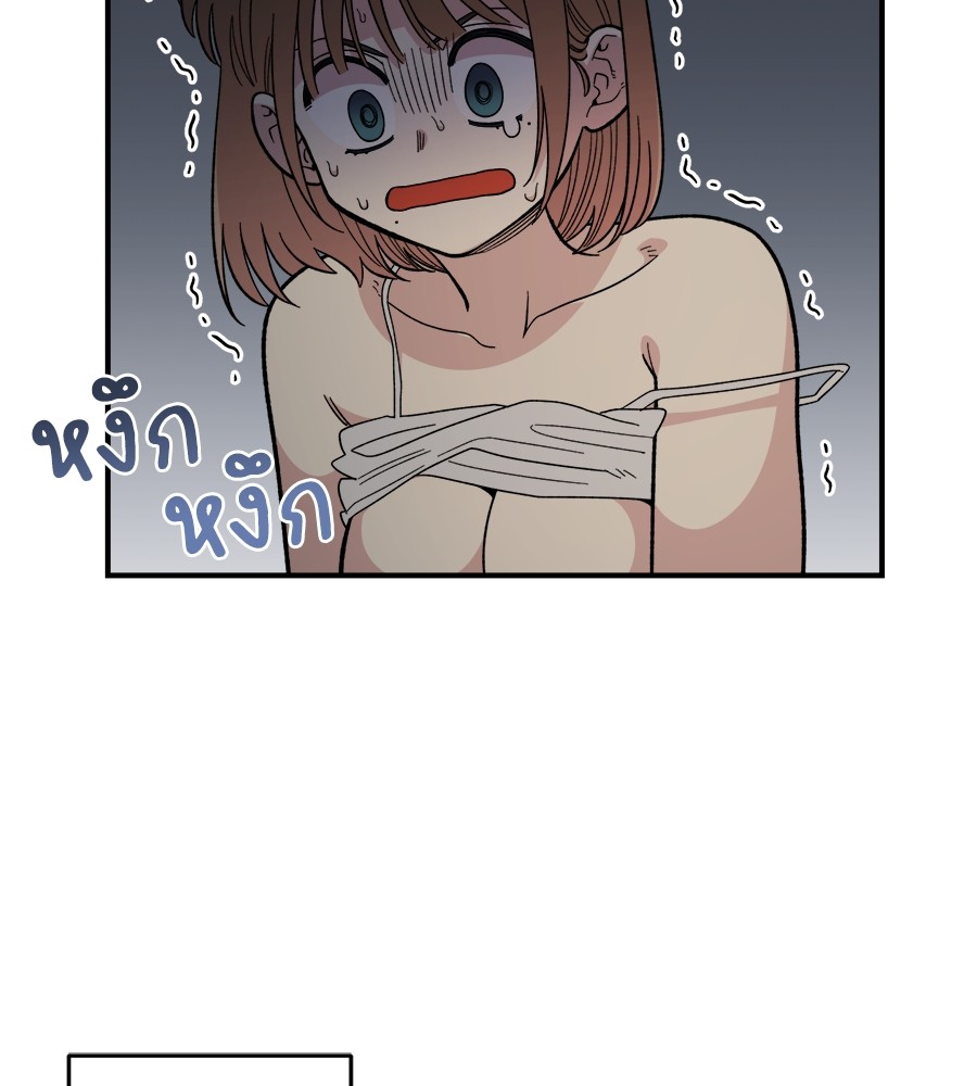 Childhood Friend Complex 25 (6)