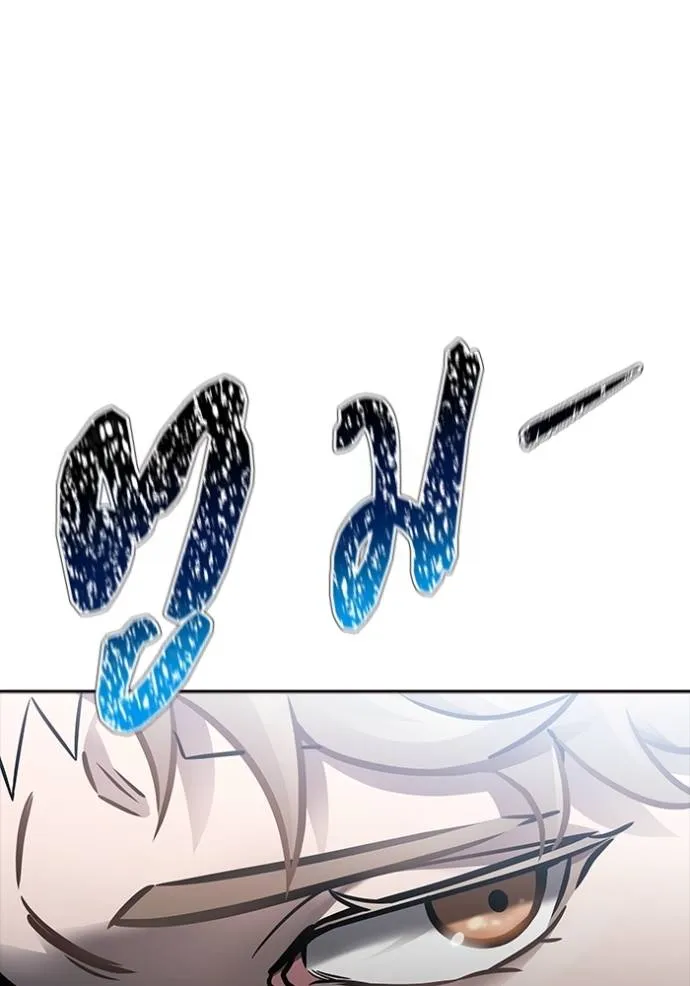 Tower of God 636 386