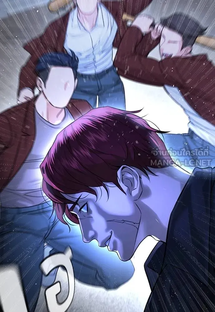 Gu Sera 5 096