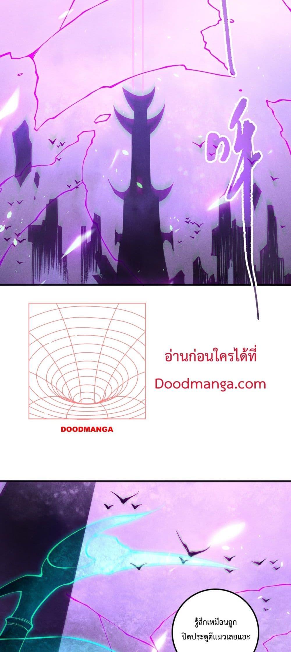 Necromancer King of The Scourge 153 05
