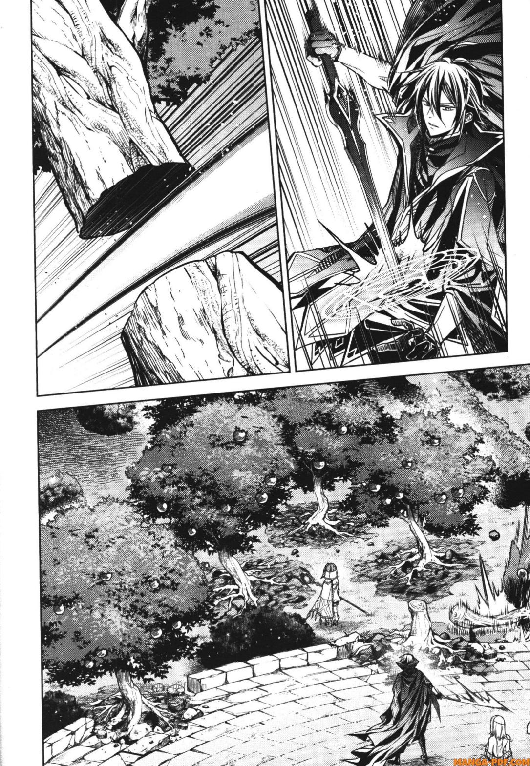 Senmetsumadou no Saikyou Kenja 16 (50)