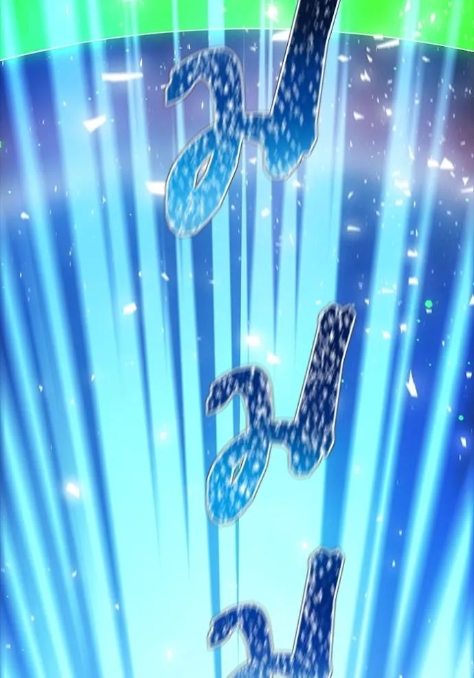 Tower of God 646 298