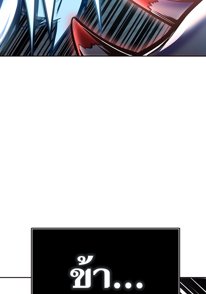 633 (89)