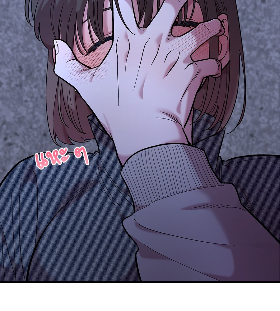 Childhood Friend Complex 19 (35)