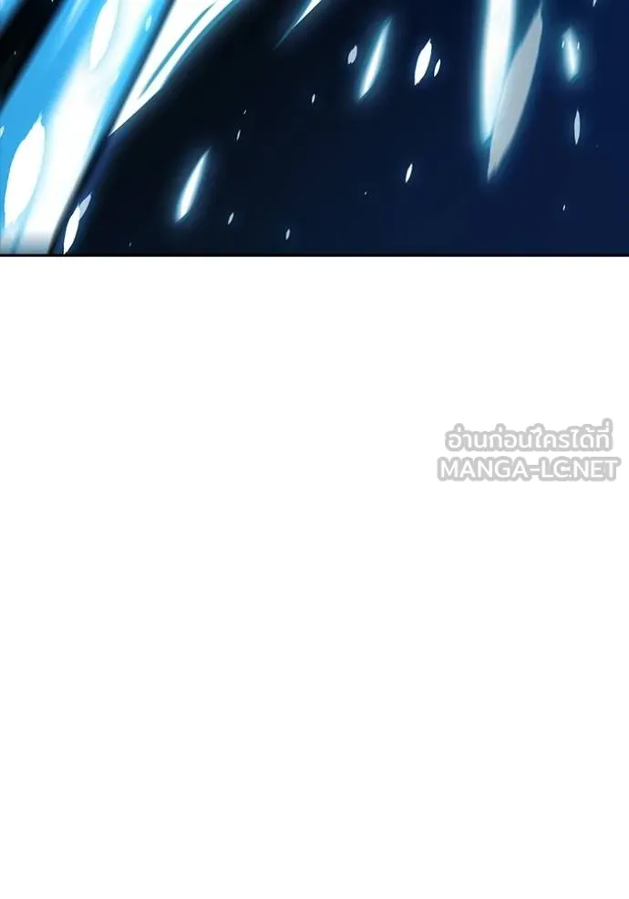 Tower of God 637 120