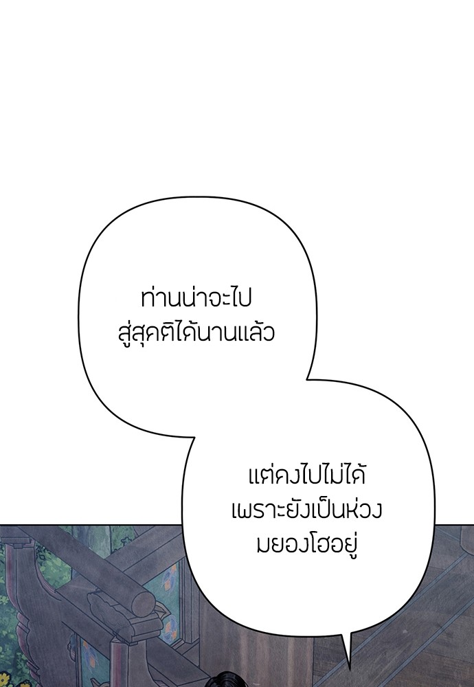 10 (104)