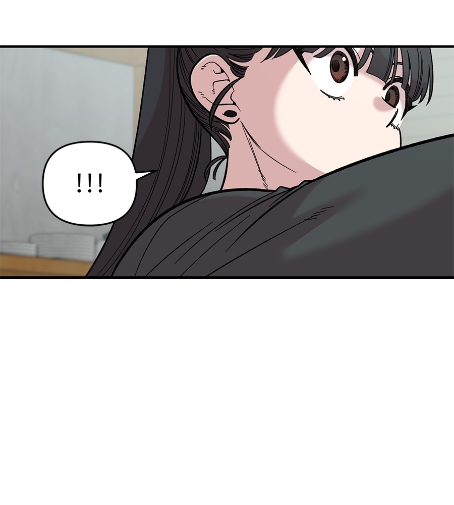 Childhood Friend Complex 29 (50)