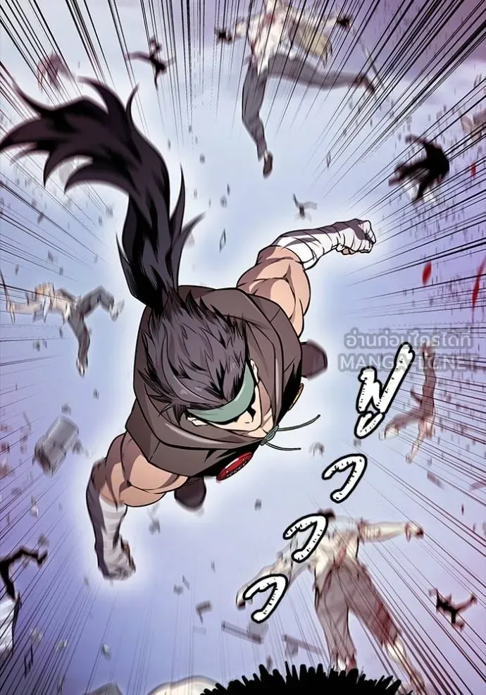 Tower of God 641 093