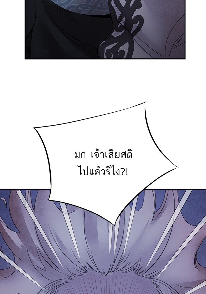 40 (4)