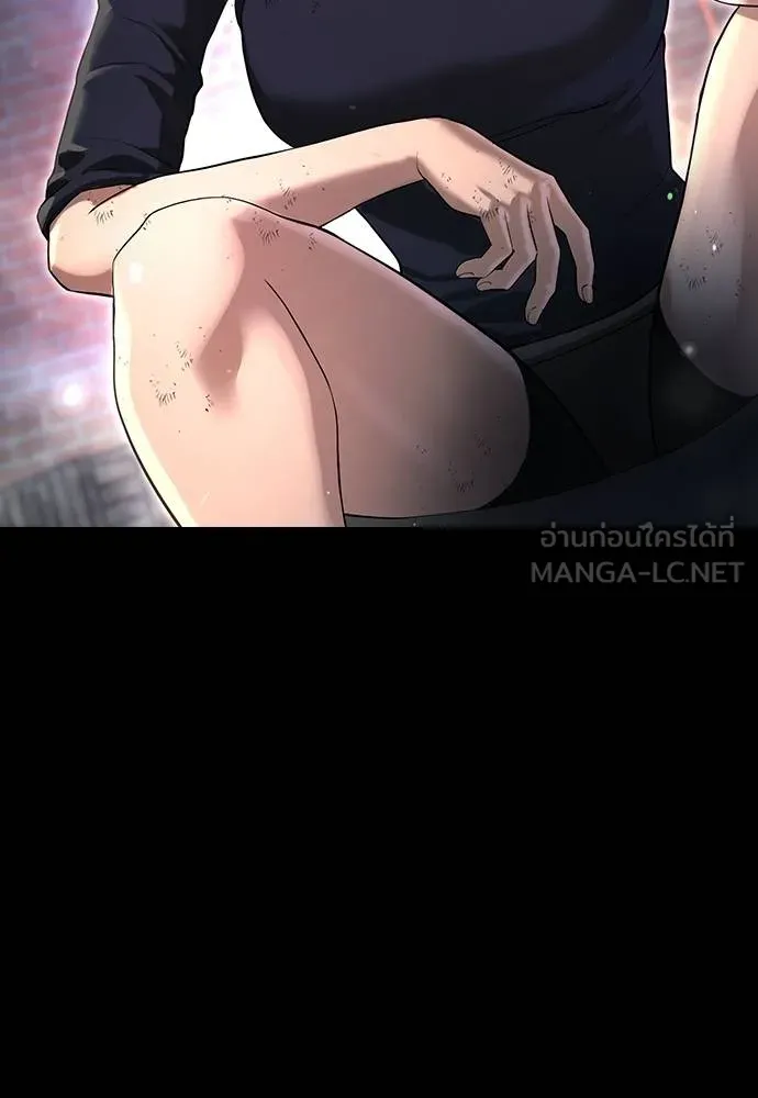 Gu Sera 10 072