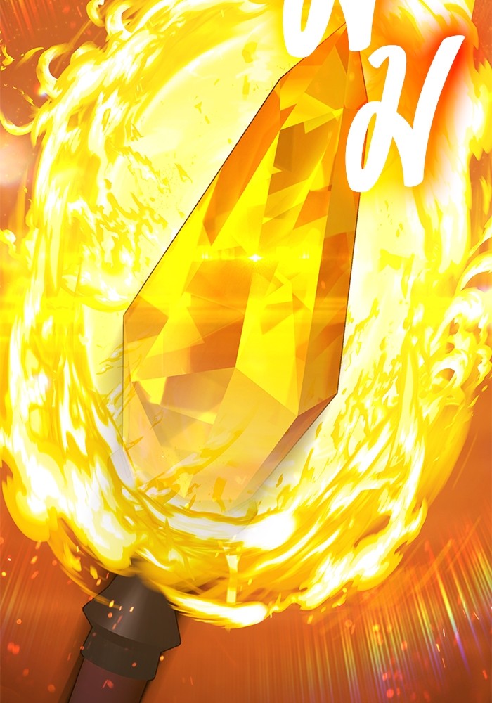 128 (8)